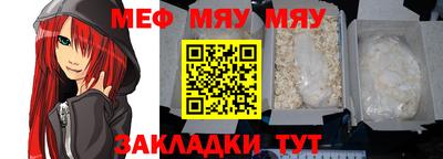дмт Лесосибирск
