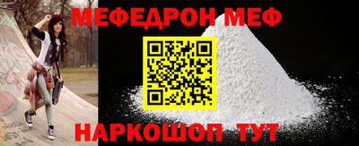 дмт Лесосибирск