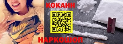 дмт Лесосибирск