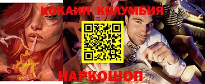 дмт Лесосибирск