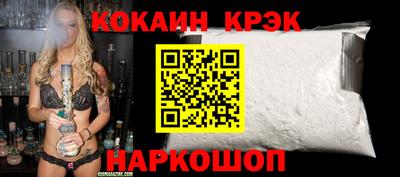 дмт Лесосибирск
