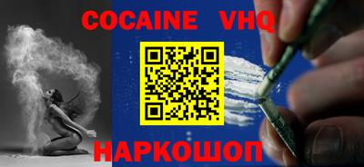 дмт Лесосибирск