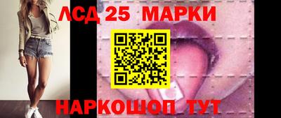 дмт Лесосибирск