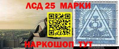 дмт Лесосибирск