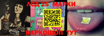 дмт Лесосибирск
