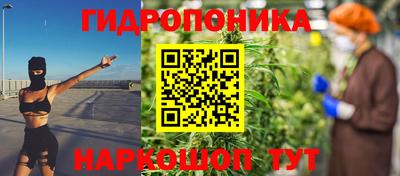 эйфоретик Ликино-Дулёво