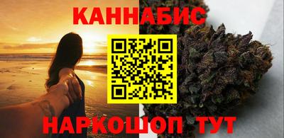 дмт Лесосибирск