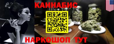 мескалин Ливны