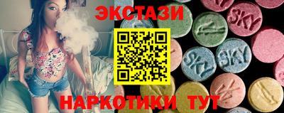 эйфоретик Ликино-Дулёво