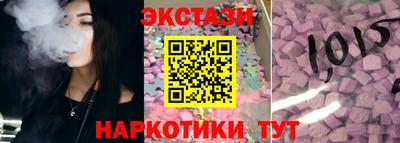 дмт Лесосибирск