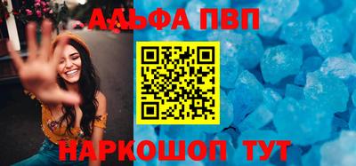 эйфоретик Ликино-Дулёво