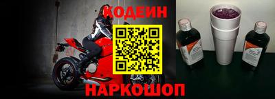 эйфоретик Ликино-Дулёво