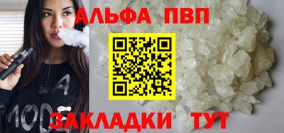 дмт Лесосибирск