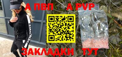 эйфоретик Ликино-Дулёво