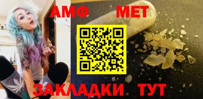 дмт Лесосибирск