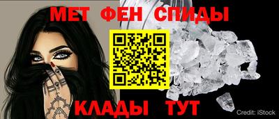 мескалин Ливны