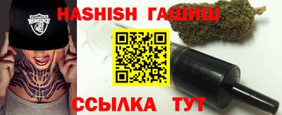 эйфоретик Ликино-Дулёво