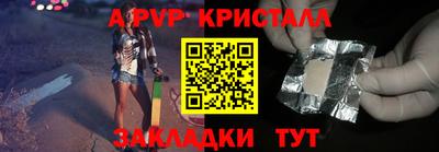 эйфоретик Ликино-Дулёво