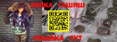 эйфоретик Ликино-Дулёво