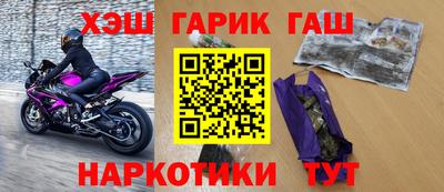 эйфоретик Ликино-Дулёво