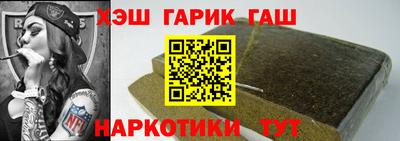 дмт Лесосибирск