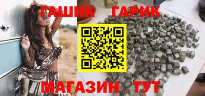 эйфоретик Ликино-Дулёво