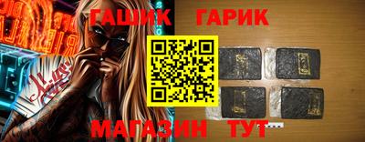 дмт Лесосибирск