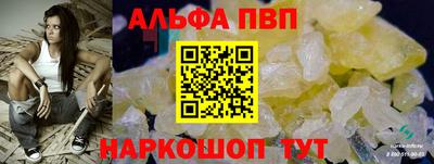 дмт Лесосибирск