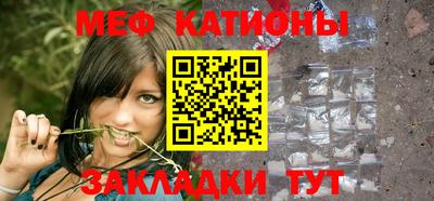 дмт Лесосибирск